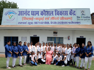 <p style="text-align: center;"><strong><span style="font-family: 'book antiqua', palatino;">Anand Dham Skill Development Center (Faridabad)</span></strong></p>
