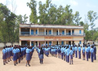 <p style="text-align: center;"><strong><span style="font-family: 'book antiqua', palatino;">Adivashi Public School (Khunti, Ranchi, Jharkhand)</span></strong></p>