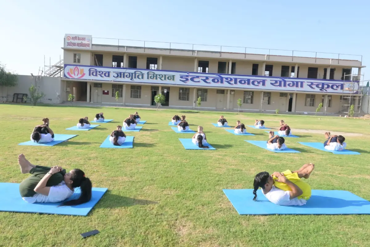<p style="text-align: center;"><strong><span style="font-family: 'book antiqua', palatino;">VJM International Yoga School (New Delhi)</span></strong></p>