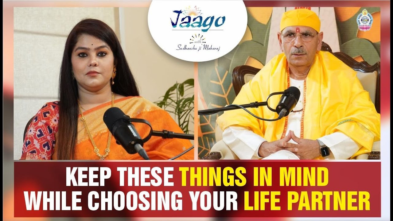 Keep these things in mind while choosing your life partner