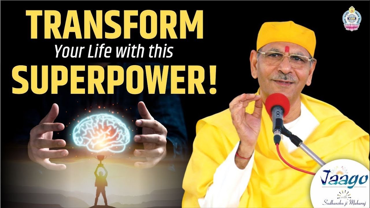 Transform Your Life with this Superpower! 