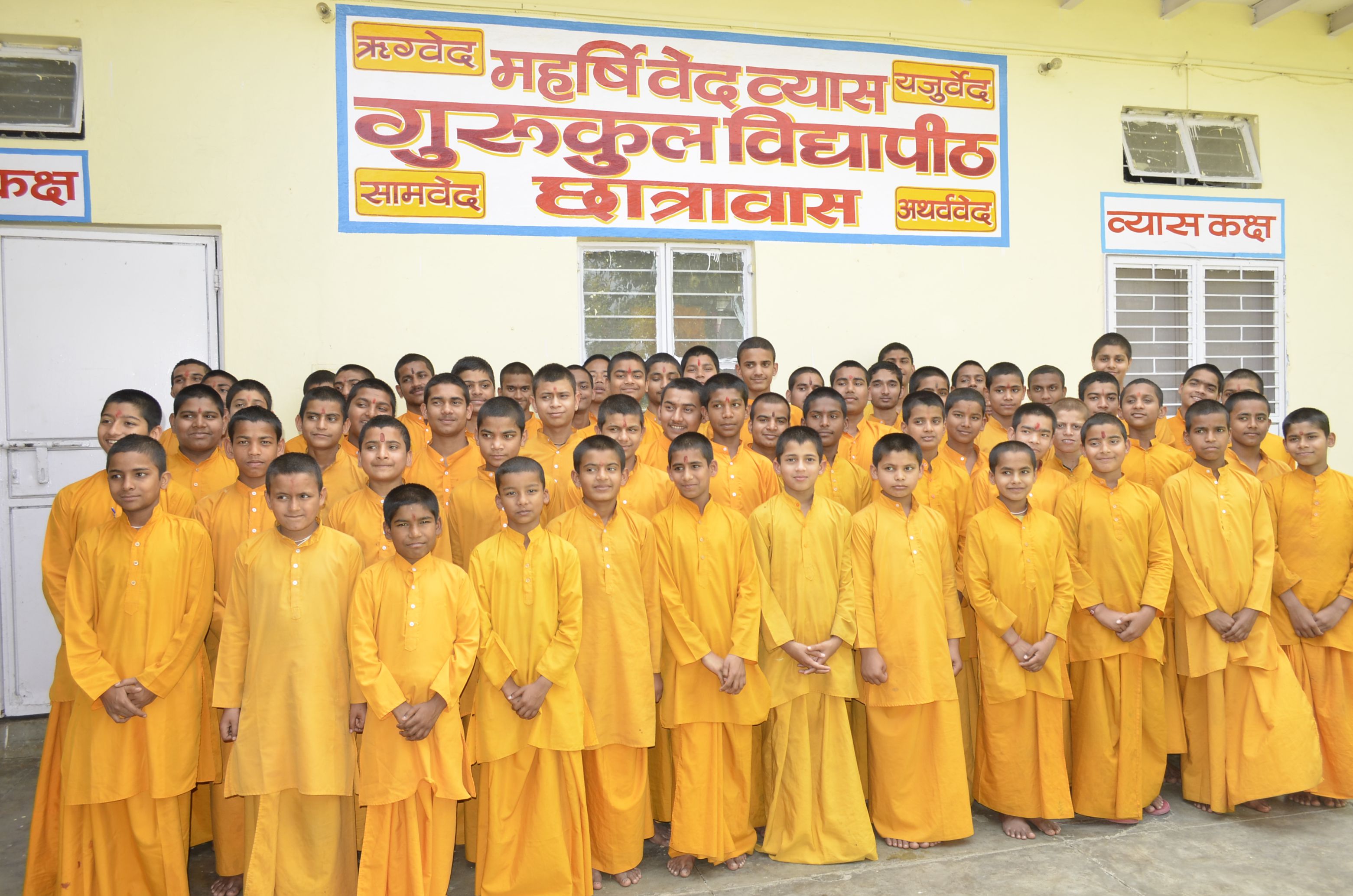 Maharishi Vedvyas Gurukul Vidyapeeth, Delhi