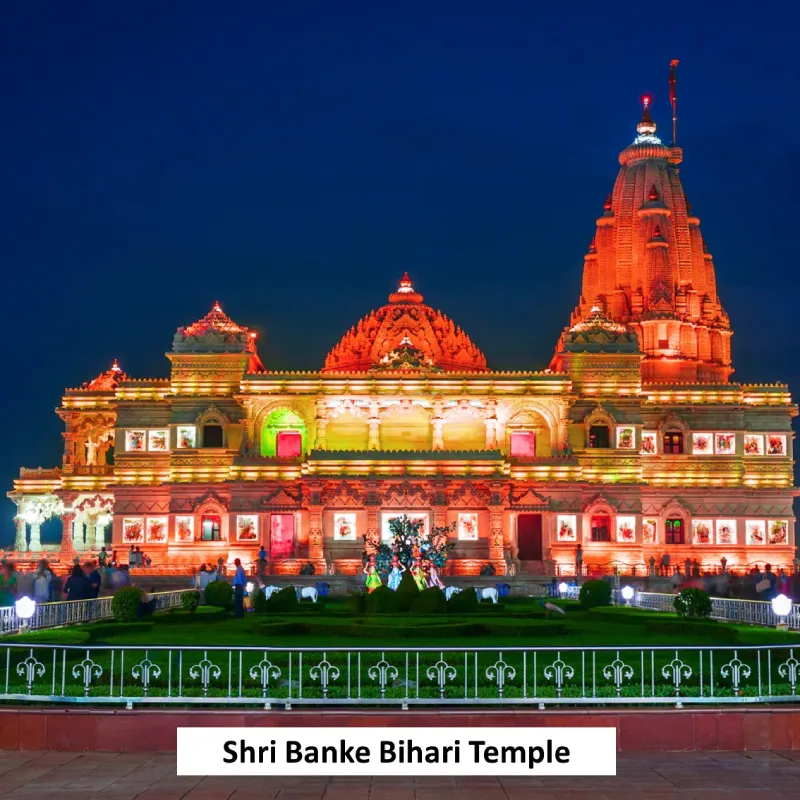 <p style="text-align: center;"><strong><span style="font-family: 'book antiqua', palatino; font-size: 14pt; color: #7d4219;">Shri Banke Bihari Temple</span></strong></p>