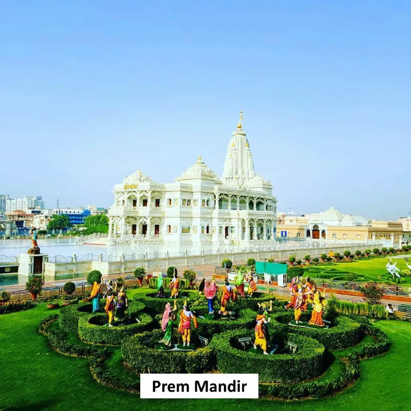 <p style="text-align: center;"><span style="color: #7d4219;"><strong><span style="font-family: 'book antiqua', palatino; font-size: 14pt;">Prem Mandir</span></strong></span></p>