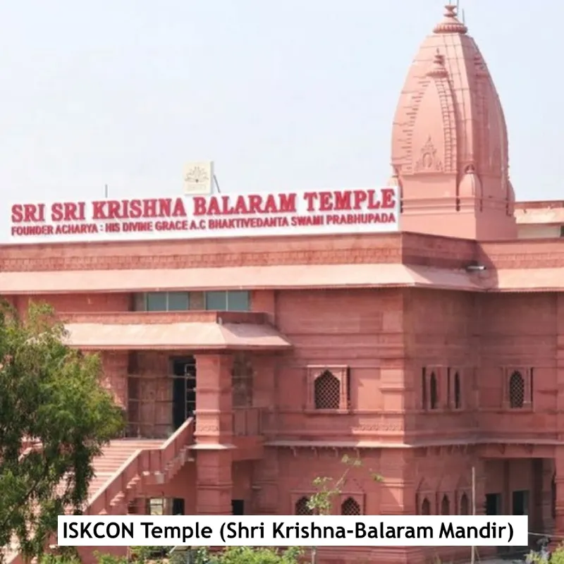 <p style="text-align: center;"><span style="color: #7d4219;"><strong><span style="font-family: 'book antiqua', palatino; font-size: 14pt;">ISKCON Temple (Shri Krishna-Balaram Mandir)</span></strong></span></p>