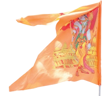 <p style="line-height: 1.2;"><strong><span style="font-family: 'book antiqua', palatino; font-size: 18pt; color: #7d4219;">Vishwa Jagriti Mission dedicated to cultural, spiritual renaissance</span></strong></p>
<p style="line-height: 1.2;">&nbsp;</p>
<p style="line-height: 1.2;"><strong><em><span style="font-family: 'book antiqua', palatino; font-size: 14pt;">New Resolution- New Plan</span></em></strong></p>