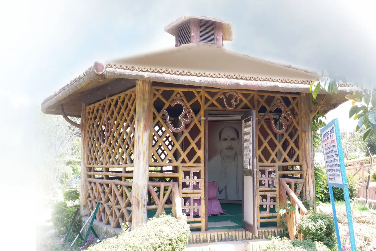 Charan Paduka Kutir