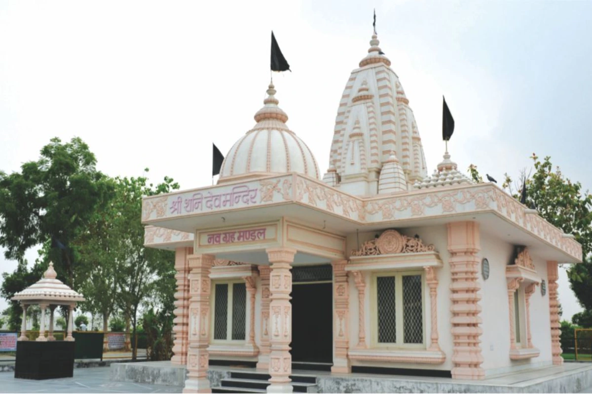 Navagraha Shani Temple