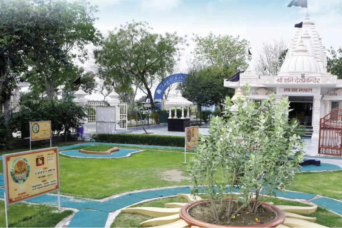 Navagraha Botanical Garden