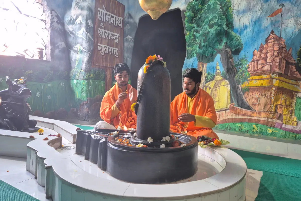 Dwadash Jyotirlinga Prangan