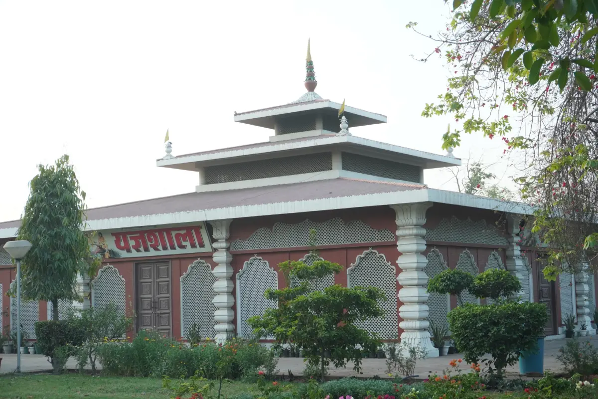 Yagyashala