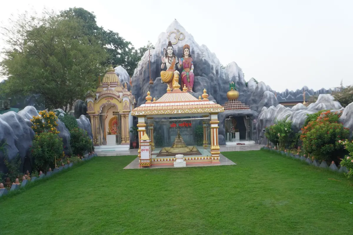 Shiv Vardaan Tirth