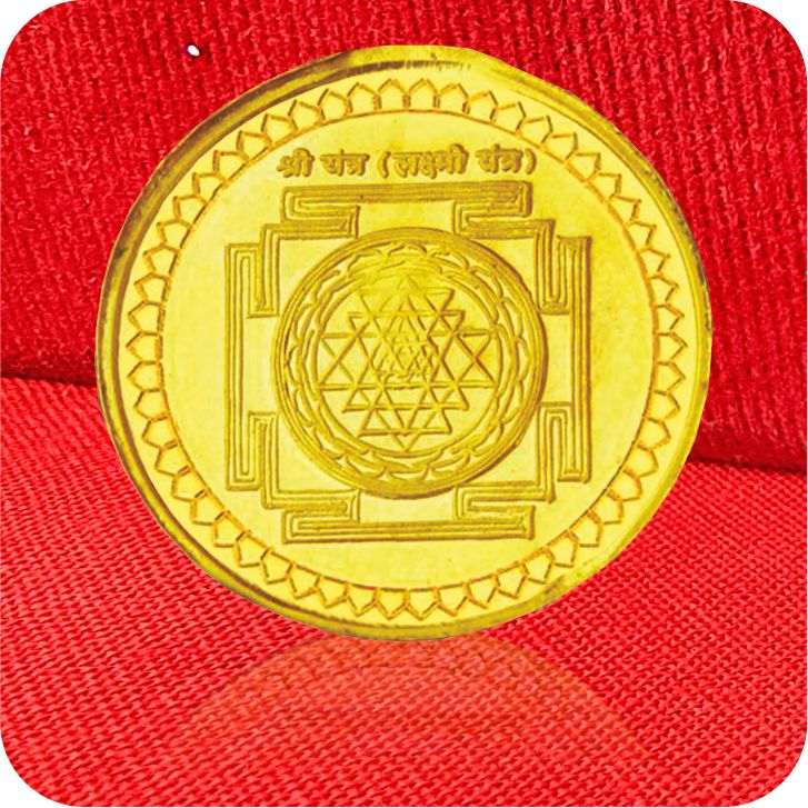 <p style="text-align: center;"><span style="color: #7d4219;"><strong><span style="font-family: 'book antiqua', palatino; font-size: 14pt;">Silver Sri Yantra with Gold Polish</span></strong></span></p>