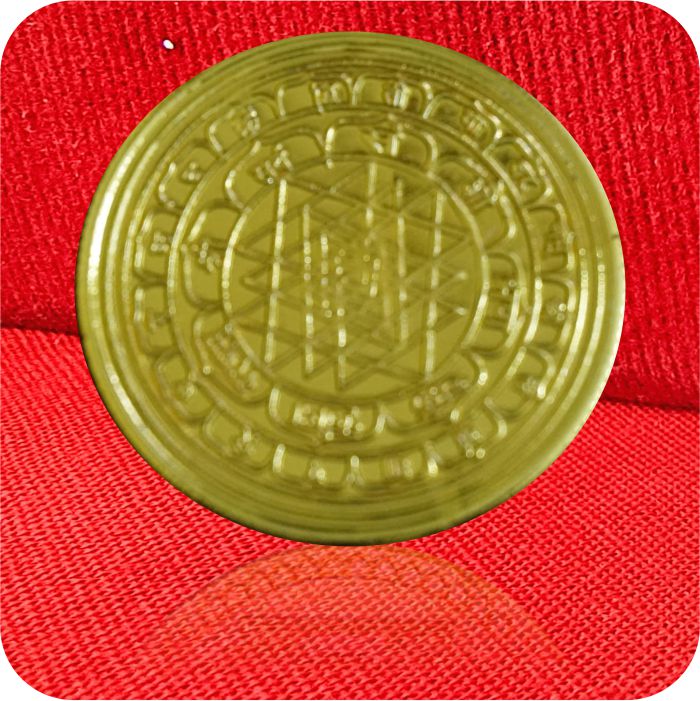 <p style="text-align: center;"><span style="color: #7d4219;"><strong><span style="font-family: 'book antiqua', palatino; font-size: 14pt;">Silver and Copper Sri Yantra with Gold Polish</span></strong></span></p>