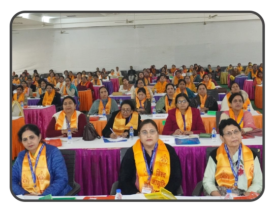 <p style="text-align: center;"><span style="color: #7d4219;"><strong><span style="font-family: 'book antiqua', palatino; font-size: 14pt;">To inculcate confidence and leadership potential in women</span></strong></span></p>