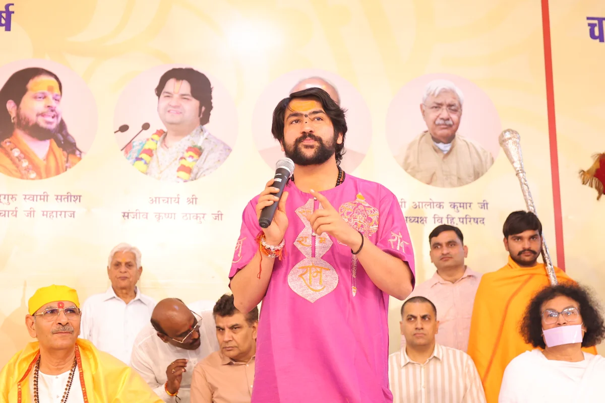 <p style="text-align: center;"><strong><span style="font-family: 'book antiqua', palatino; font-size: 14pt; color: #7d4219;">Discourses by spiritual luminaries and public figures</span></strong></p>