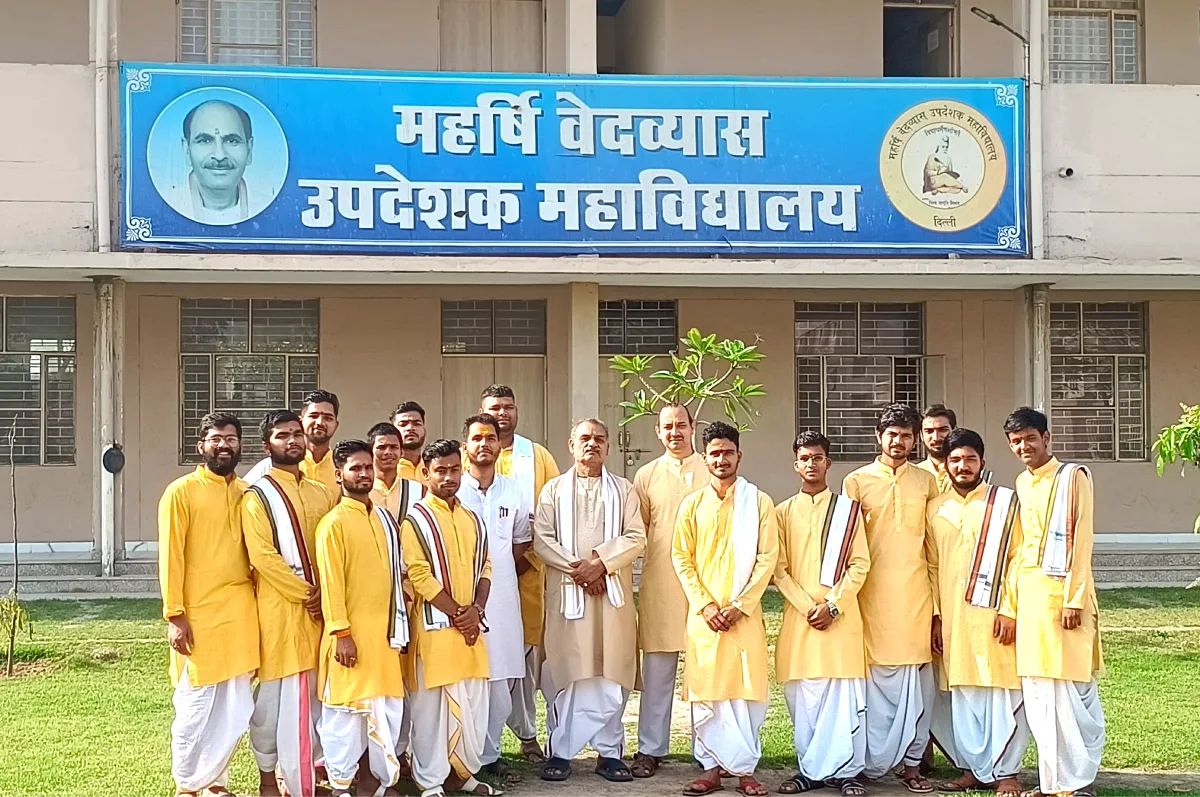 3 Gurukuls and 1 Upanishad Mahavidyalaya successfully running, promoting Vedic education and holistic learning.