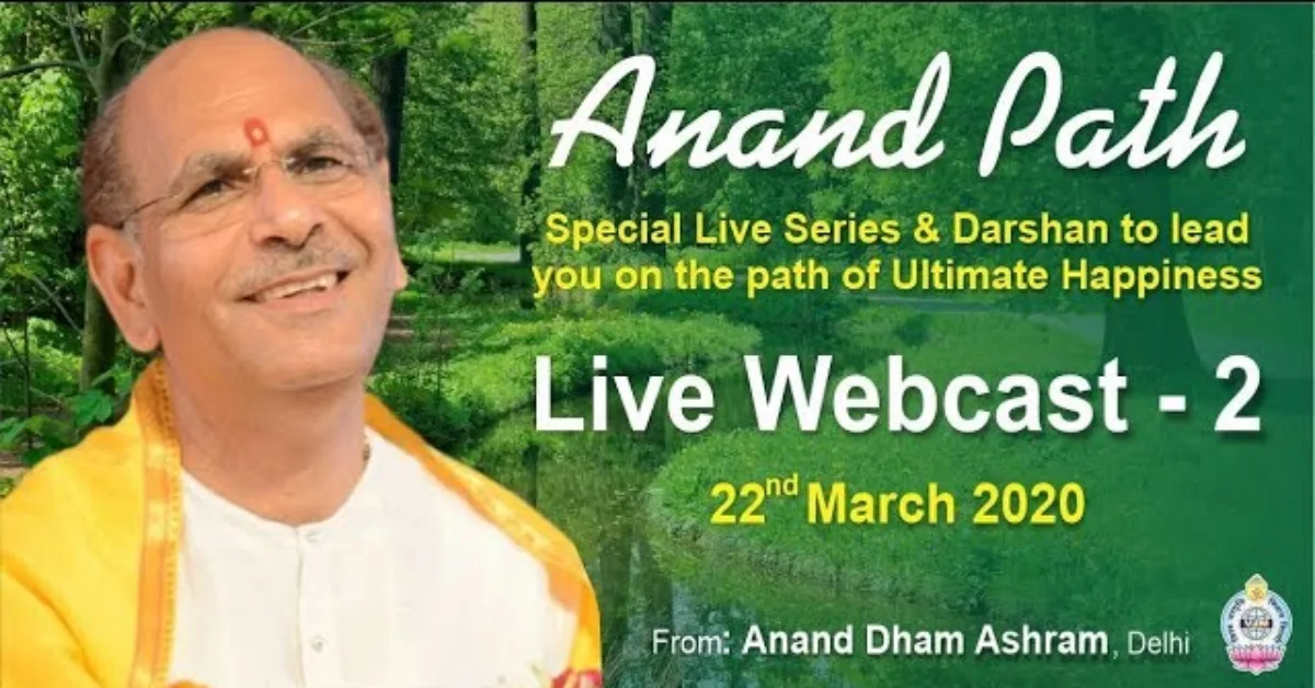 Anand Path - Episode 2