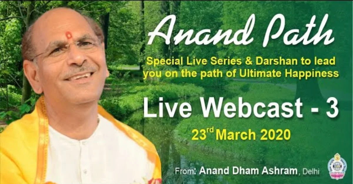 Anand Path - Episode 3
