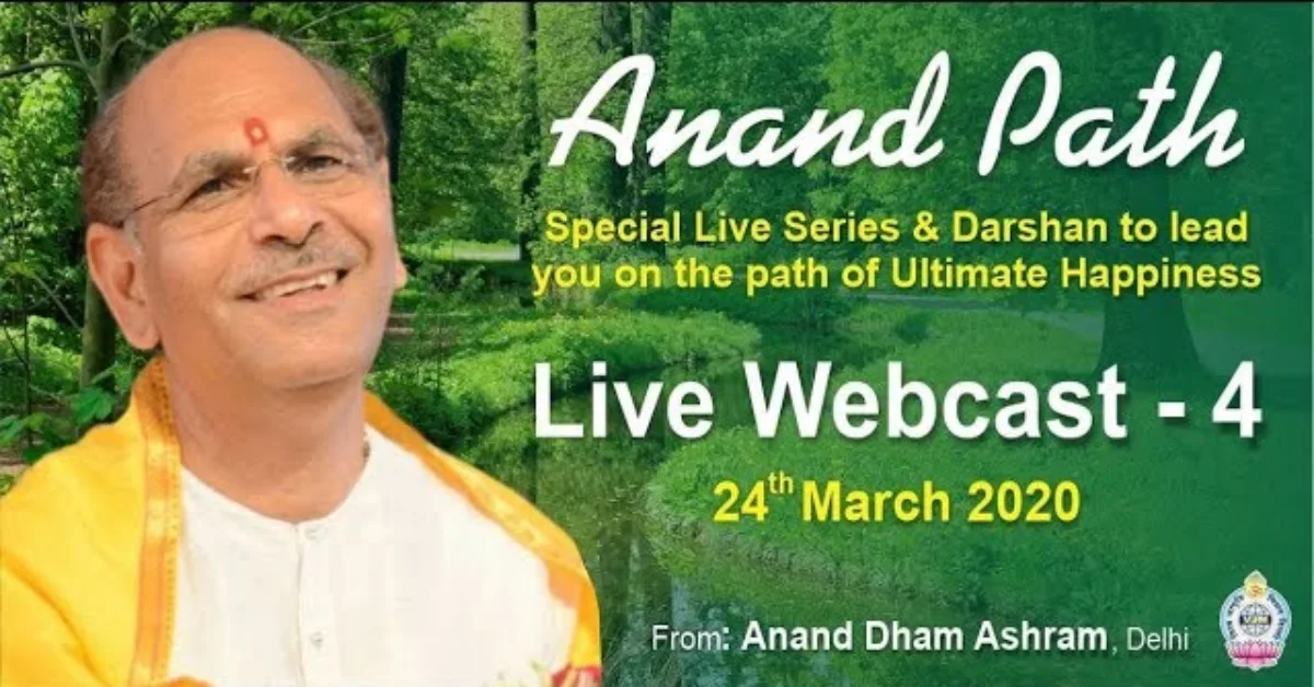 Anand Path - Episode 4