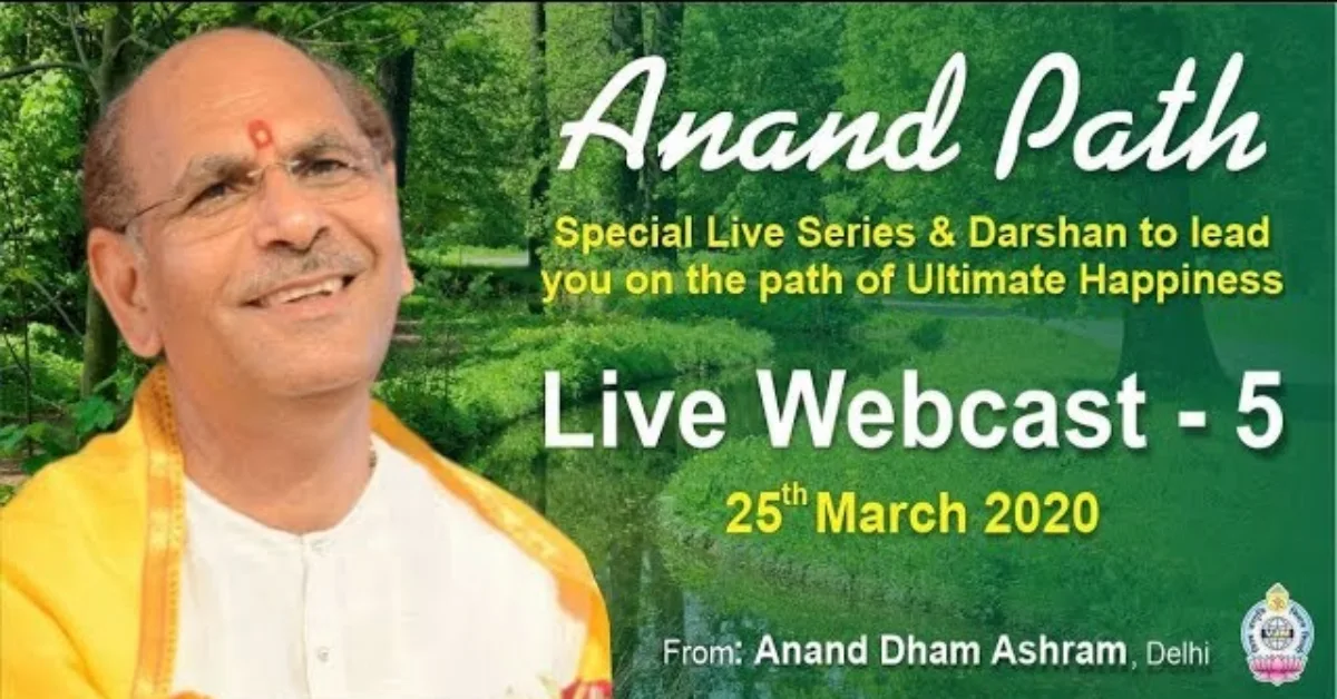 Anand Path - Episode 5