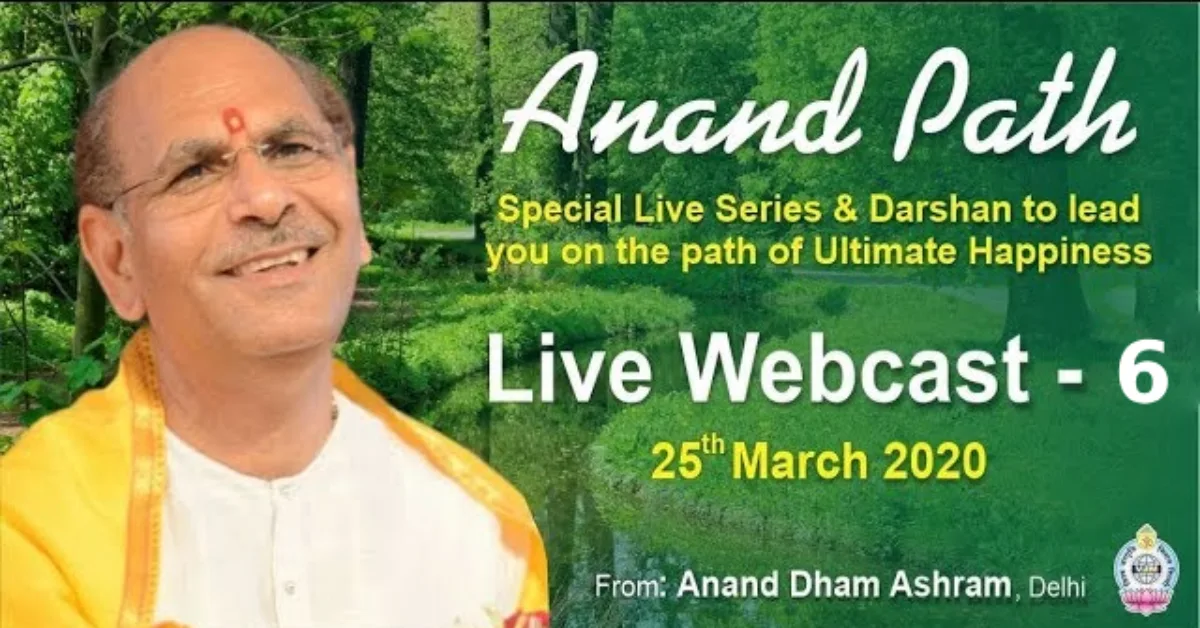 Anand Path - Episode 6