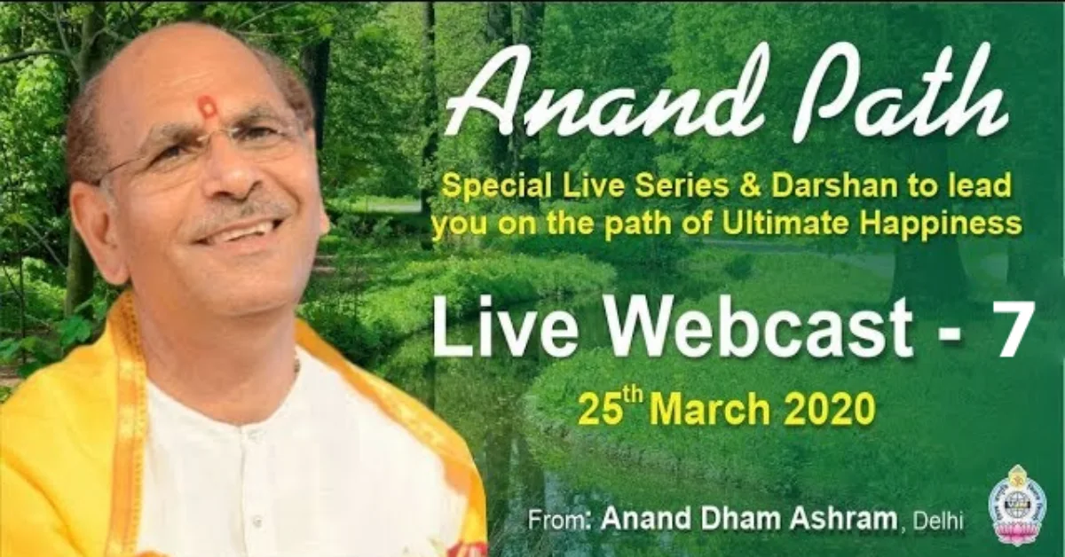 Anand Path - Episode 7