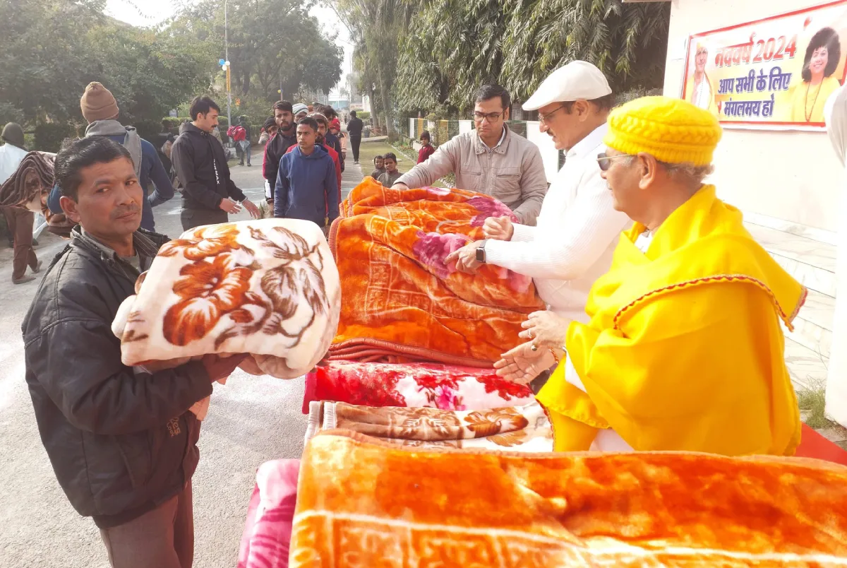 Donate for the Poor and Marginalised