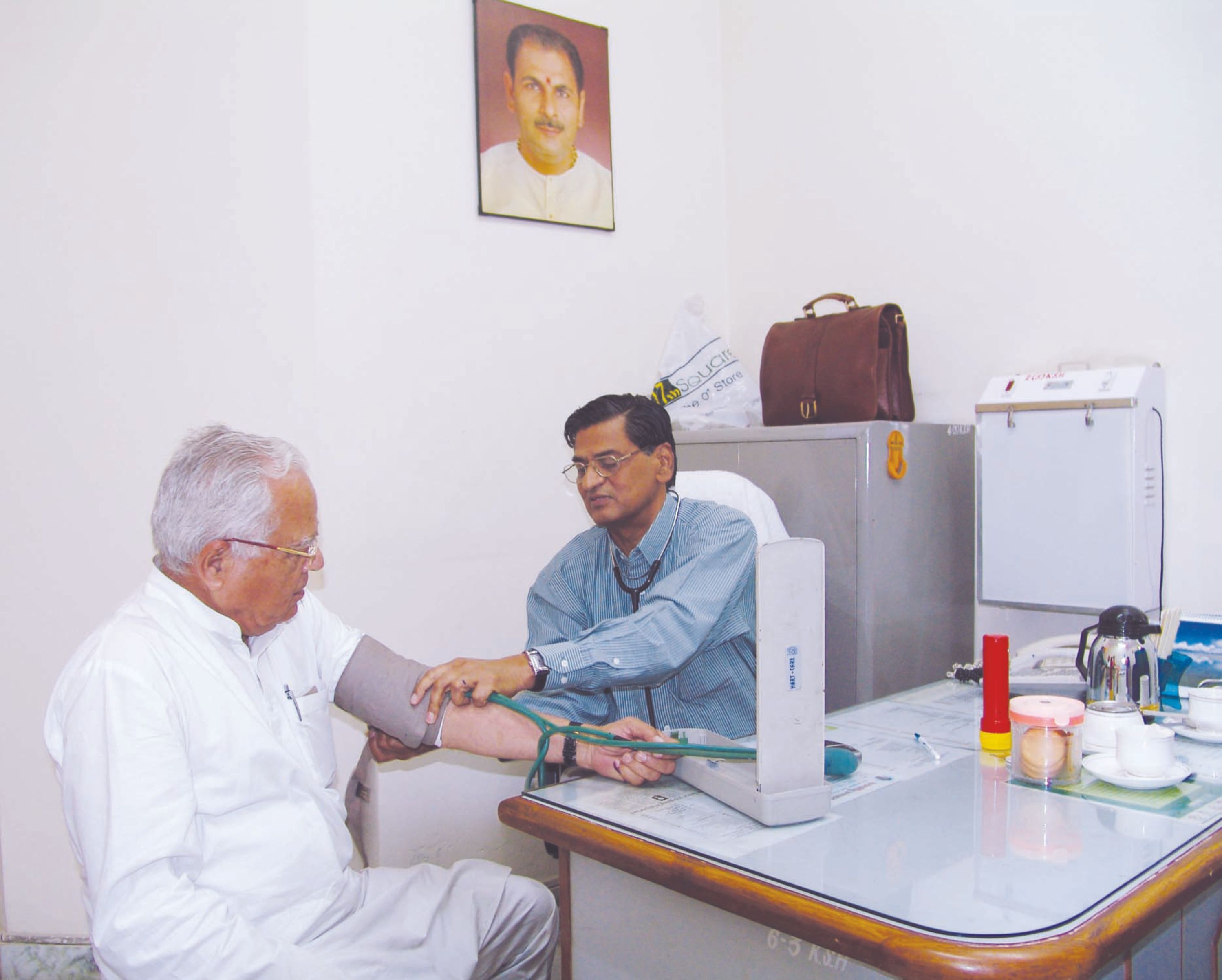 <p style="text-align: center;"><strong><span style="font-family: 'book antiqua', palatino; color: #7d4219;">DONATE FOR VRIDHA ASHRAM</span></strong></p>