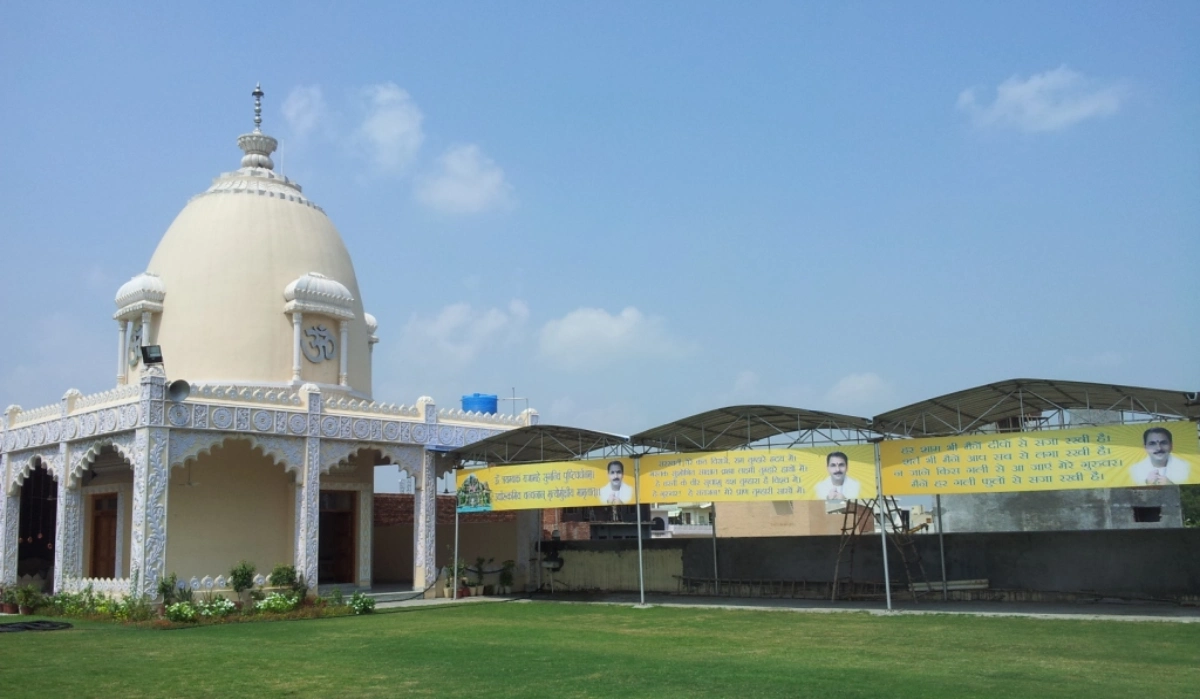 <p><span style="color: #7d4219;"><strong><span style="font-family: 'book antiqua', palatino; font-size: 14pt;">Paawan Dham Ashram</span></strong></span></p>